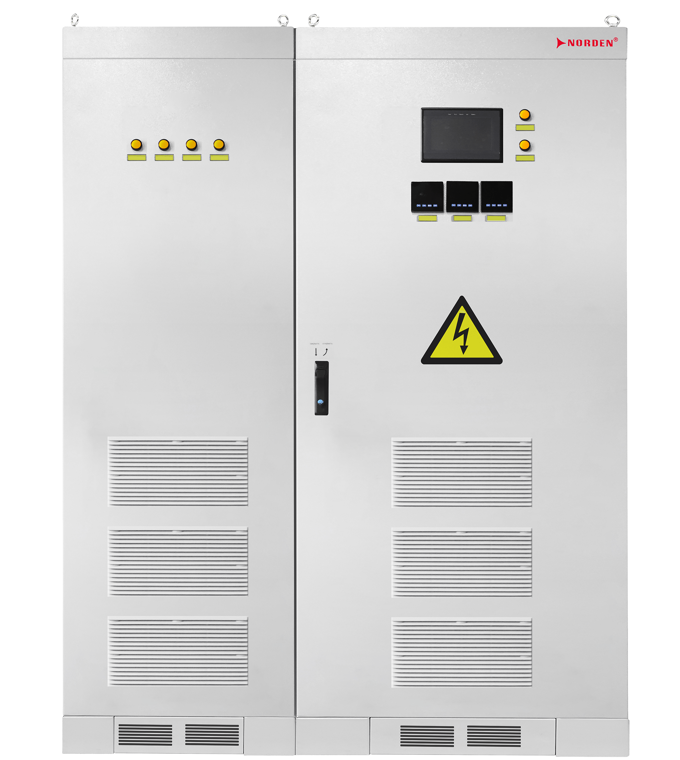 Norden industrial UPS