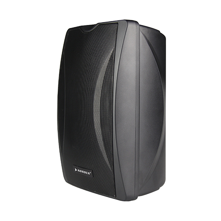 20W Box Speaker with Wall Mount Bracket